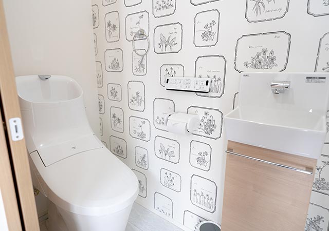 こくあ接骨院のトイレ