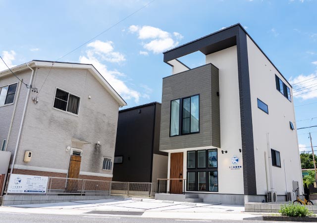 こくあ接骨院の外観